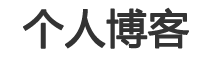 麻章区新闻网